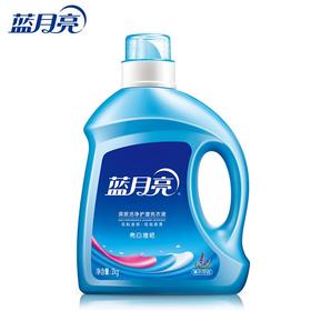 蓝月亮精选深层结晶(薰衣草）