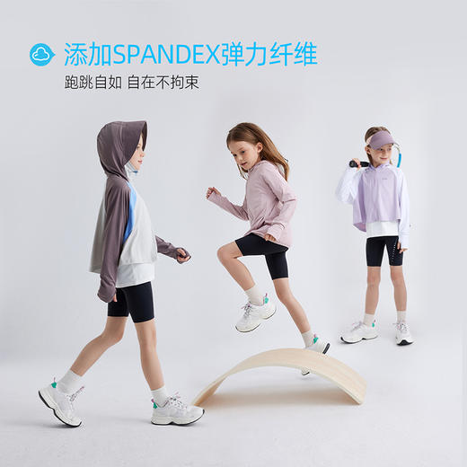 fx-【高弹凉感 UPF50+】儿童高弹印花打底五分裤 PXK2434 商品图1