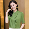 YQ荷叶边拼接时尚桑蚕丝衬衫女士2024夏装新款缎面气质通勤纯色上衣 商品缩略图0