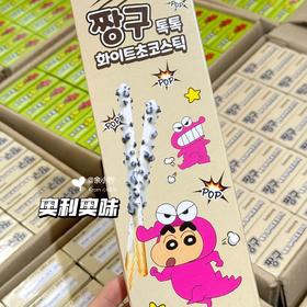 sunyoung跳跳糖白巧克力饼干棒