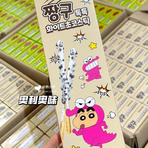 sunyoung跳跳糖白巧克力饼干棒 商品图0
