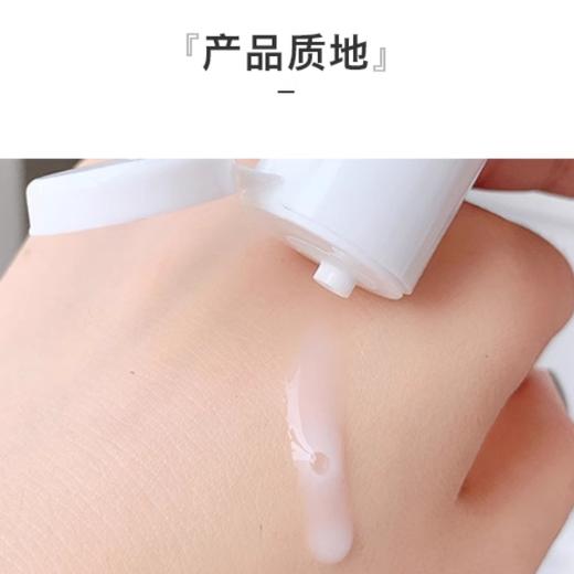 科颜氏高保湿精华爽肤水250ml{专柜渠道}【送试用小样】
 商品图4