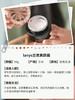 源300+久光撤柜！lanys兰思素颜霜自然提亮持久隔离霜裸感伪素颜50g 商品缩略图1