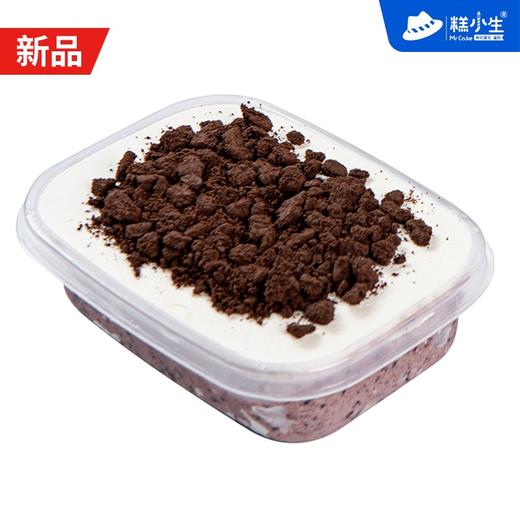 【停售】芋泥奶酪砖(奥利奥味)|冷藏保存 商品图0