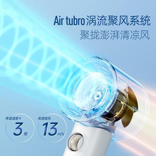 【小家电】摩飞电器MR3600手持电风扇迷你便携式涡轮小风扇HF 商品图3