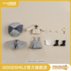 【GSC现货】粘土娃 洋服套装 侦探：Girl（灰/棕）手办模玩 商品缩略图0