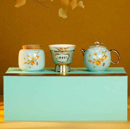 【彼达思】制尊大师三生有幸茶组礼盒陶瓷茶具自用礼赠 商品图0