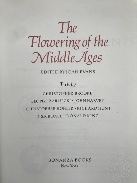 中世纪的绽放 303幅插图（93幅彩色） 精装大16开 商品图2