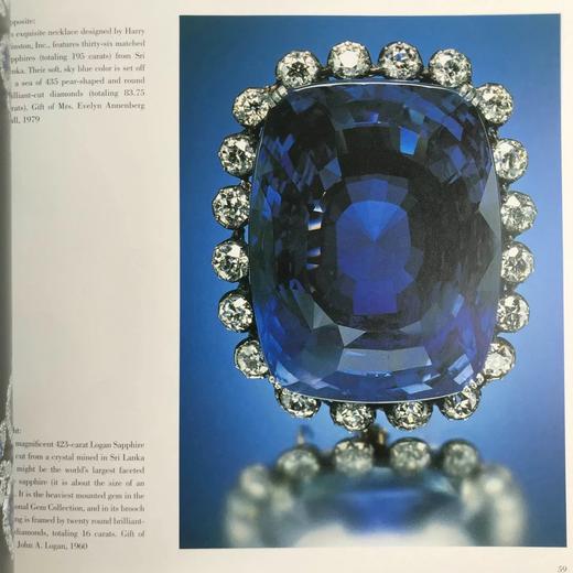 美国自然历史博物馆宝石收藏图集 约百余幅彩色插图 精装16开 商品图12