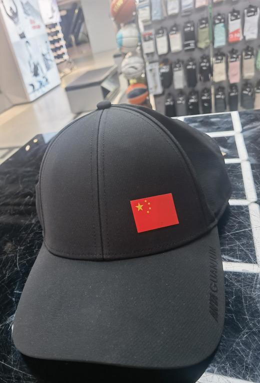 【均码】安踏冠军系列国旗帽192410254【库存有限，如无货将做退款，介意慎拍！】 商品图1