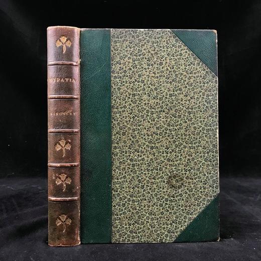 里维耶工坊特装本！1893年 查尔斯·金斯利《希帕蒂娅》 真皮精装32开 商品图0