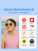 OLIVIO&CO儿童圆形太阳眼镜-经典系列-橄榄绿 商品缩略图3