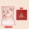 彩色蛋糕贺卡（仅随蛋糕一起配送） 商品缩略图1