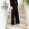 漆黑色、窃蓝色长裤HJ1L05 商品缩略图1