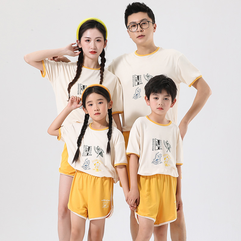 【捡漏！29.9/套！两套起拍！单拍一套不发】可优鼠A类亲子家居套装 面料亲肤柔软有弹力 款式休闲百搭 可居家可外穿