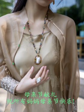 【母亲节献礼.珍珠节】“莫奈花园”巴洛克珍珠碧玺原石系列长链、戒指、耳环套装