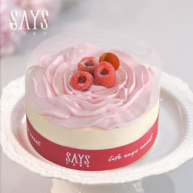 【预定】隽永玫瑰荔枝生起司 Rose Lychee Cheese Cake