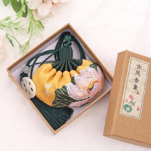 太爱了【端午节驱蚊香包香囊】古风小福袋汽车挂件艾草驱蚊香袋随身汉服荷包 商品图1