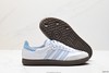 阿迪达斯Adidas Originals Samba OG休闲运动板鞋ID2055男女鞋 商品缩略图4