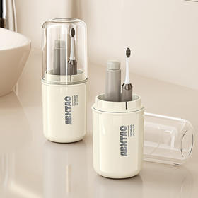 佐禧佑福奶油风漱口杯旅行出差牙膏牙刷收纳大容量加厚密封防尘牙刷杯