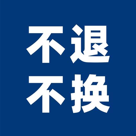 【特价商品不作退换】WassupHouse-条纹满印短裤 商品图1