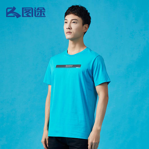 Senselead森力/男式短袖棉T恤 SSAJJ810076 商品图5
