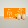 晓耘可生食鲜鸡蛋10枚 商品缩略图0