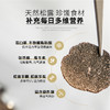 曾味松露粉 50g/瓶 咸蛋黄/芝士/山椒多种口味调味粉 商品缩略图2