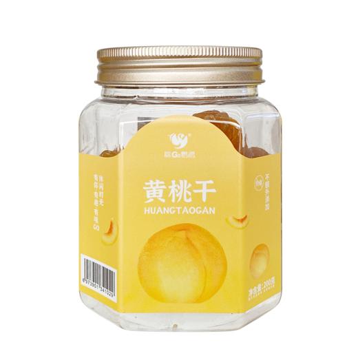 【咪go鹦鹉】黄桃干200g 商品图5