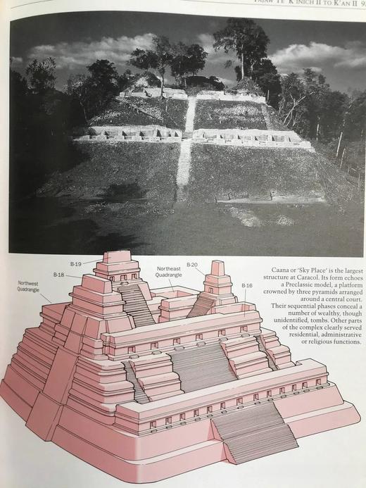 玛雅国王与王后编年史：解读古代玛雅王朝 数百幅插图 精装16开 商品图9