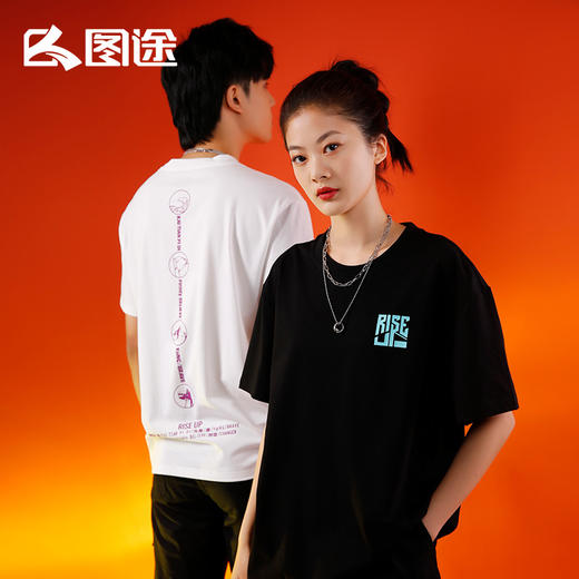 Senselead森力/男式短袖棉T恤SSAJJ810327 商品图0