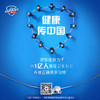 舒肤佳香皂 纯白清香 洗去细菌99% 洗澡沐浴皂肥皂 商品缩略图6