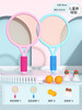 【儿童玩具羽毛球拍】幼儿园宝宝户外体育运动 网球感统训练器材 开学季 商品缩略图6