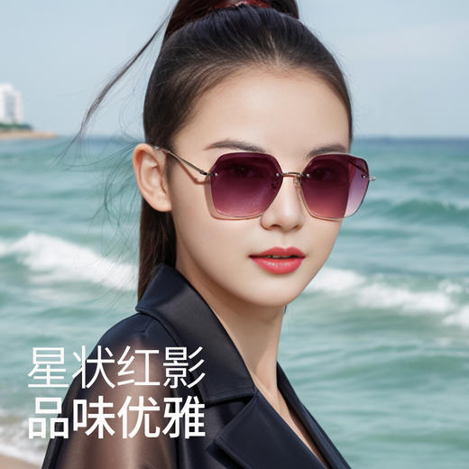 【特价秒杀款】普莱斯镜无界系列PS7033 合金+板材 方形无框太阳镜 商品图2