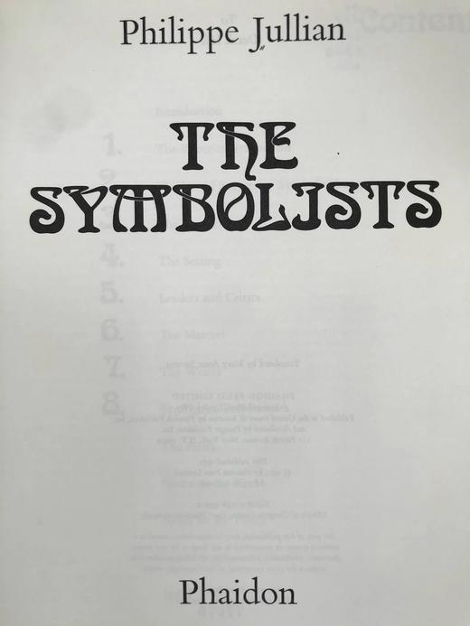 象征主义画集 49幅彩色164幅黑白插图 精装大16开 商品图2