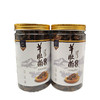 天然羊肚菌干品 商品缩略图3