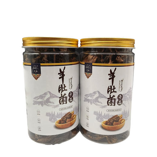 天然羊肚菌干品 商品图3