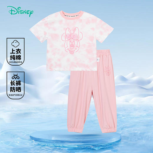 迪士尼米妮冰感短袖长款套装ZD2DT026 商品图0