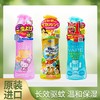 日本未来VAPE驱蚊水驱蚊喷雾 防蚊喷雾宝宝孕妇可用200ml 商品缩略图2