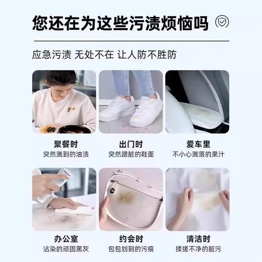 【云优选】德国欧德曼羽绒服干洗剂120ml/瓶 商品图4