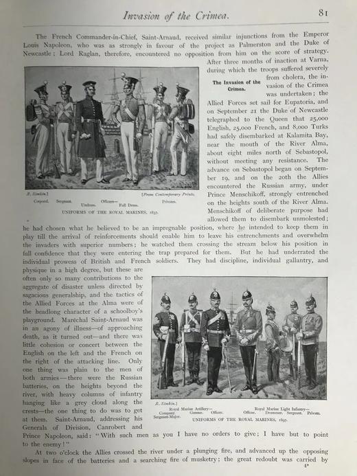 33.5*25.5cm！约1900年 维多利亚女王六十年 约400幅插图 真皮精装8开 商品图9