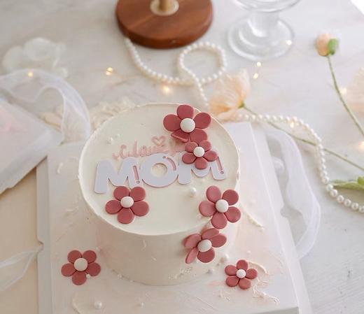 狮子家-母亲节 妈妈 生日蛋糕 纪念日蛋糕 聚会 仪式感必备 健康甜品 商品图0