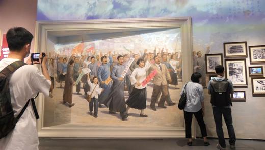 【2024走读湾区】爱国——探寻红色印记（团一大、省港大罢工纪念馆、农讲所） 商品图5