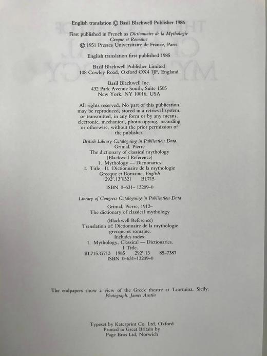 古典神话辞典 约百幅插图 精装16开 商品图4