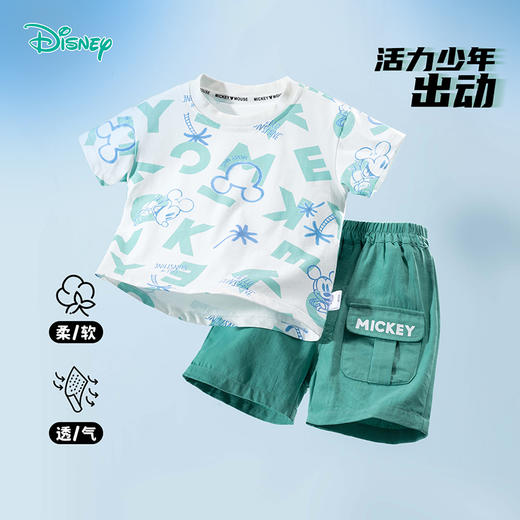 迪士尼米奇小童外衣男童夏季短袖套装ZD2DT049 商品图1