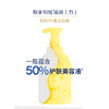 多芬深层营润浓密沐浴泡泡400ml （蓝瓶） 商品缩略图6