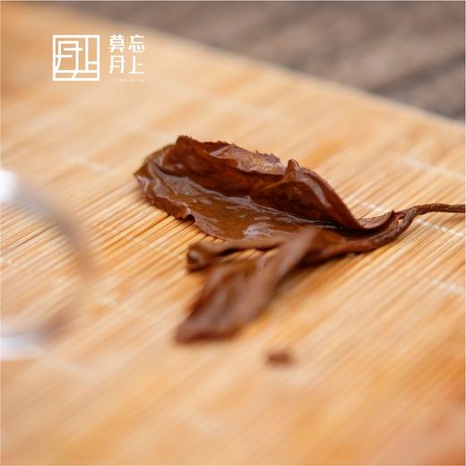 无量山古树晒红头春  红茶  口感顺滑  茶香浓郁 商品图2