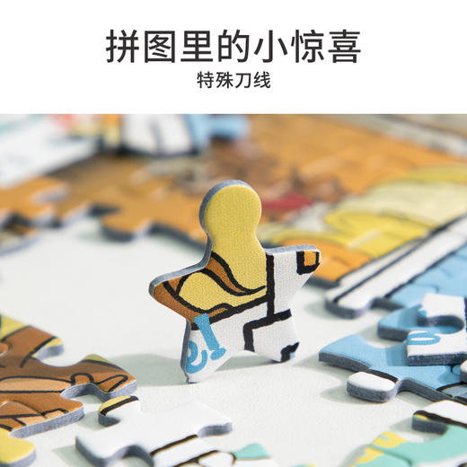 TOI图益-猫和老鼠-Tom and Jerry-《我们的回忆》-1000片 商品图5