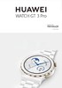 HUAWEIWATCH GT3 PRO 白色陶瓷表带（银川） 商品缩略图1