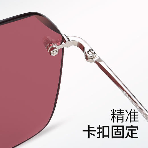 【特价秒杀款】普莱斯镜无界系列PS7033 合金+板材 方形无框太阳镜 商品图7